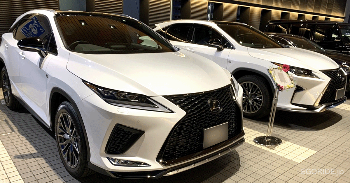 レクサスRX_納車式