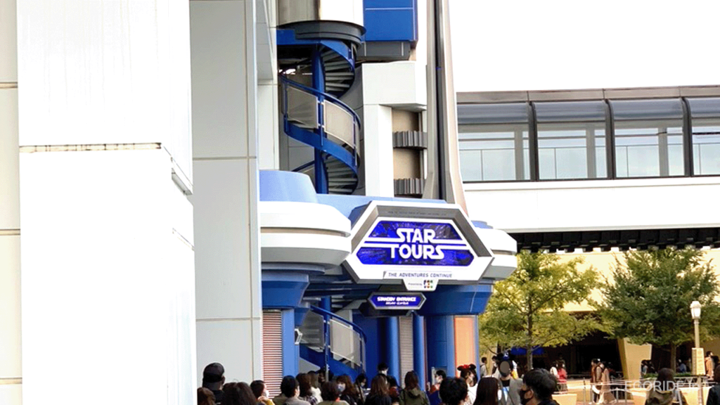 ディズニーランド_スターツアーズ