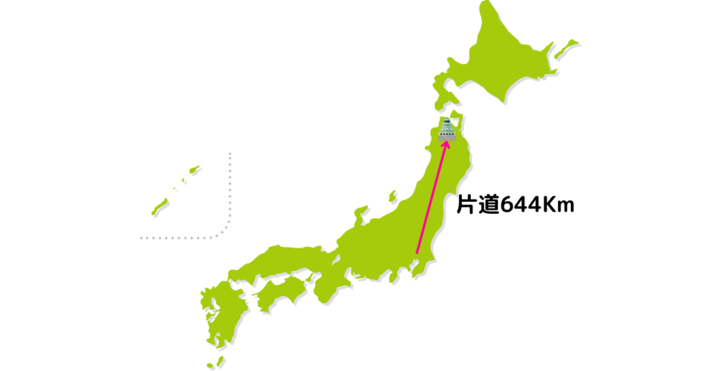 弘前城までのルート